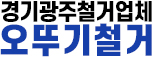 로고